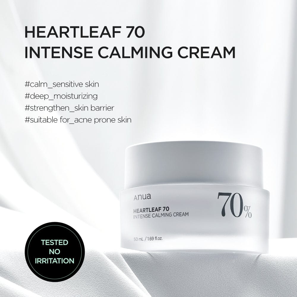 ANUA | HEARTLEAF 70% INTENSE CALMING CREAM - 50ML