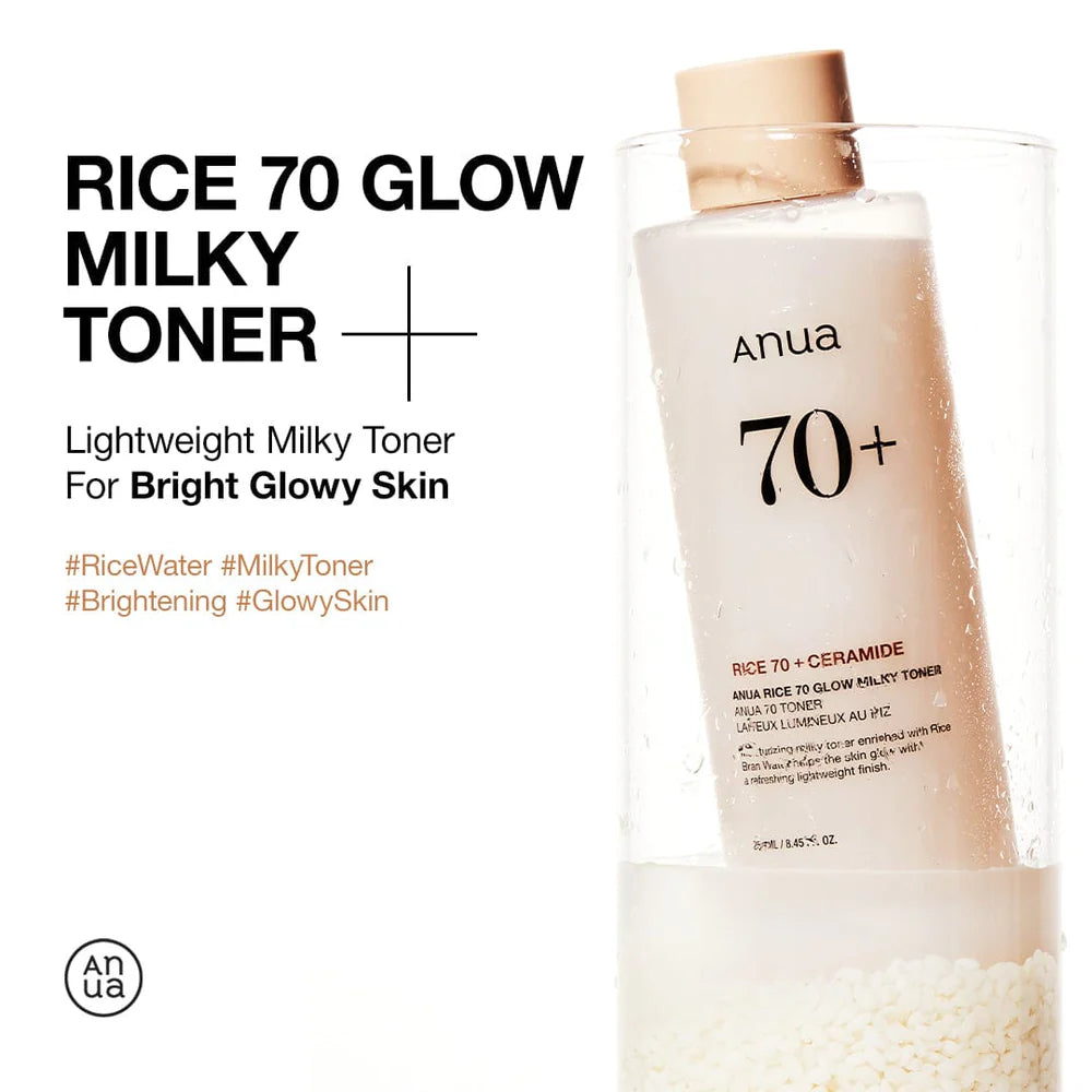 ANUA Rice Bran Toner 250ml