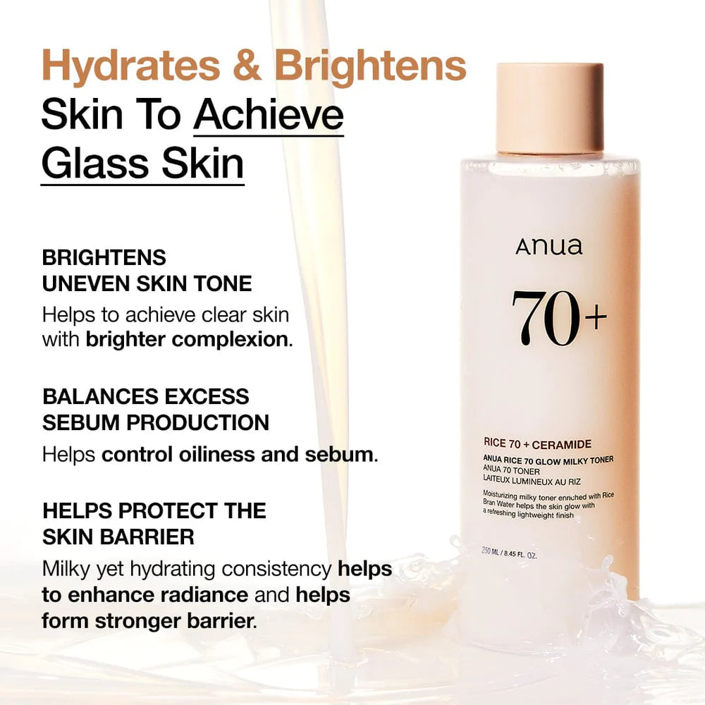 ANUA Rice Bran Toner 250ml