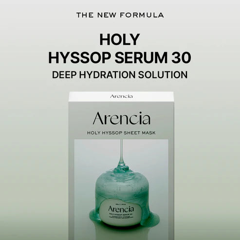 ARENCIA Holy Hyssop Sheet Mask 27ml x 5ea