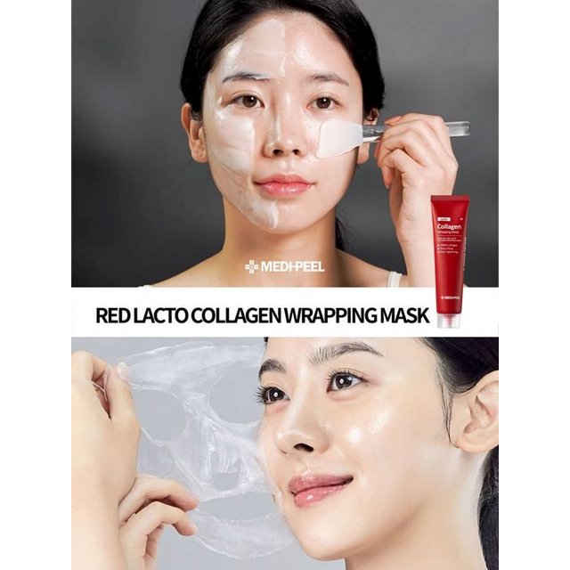 MEDIPEEL Collagen Peel-Off Mask 70ml