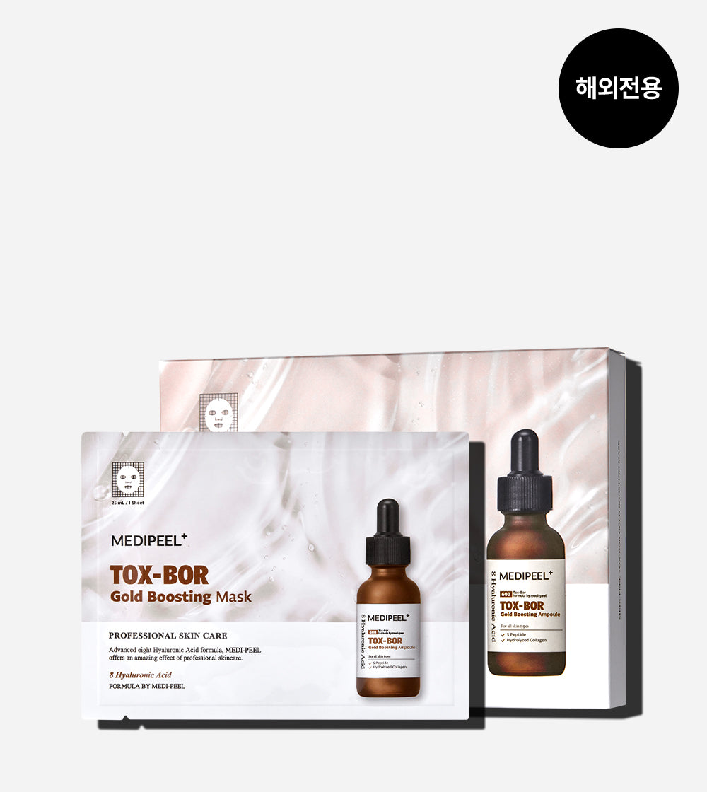 MEDIPEEL TOX BOR Gold Care Mask 25ml x 1 sheet (Brown)