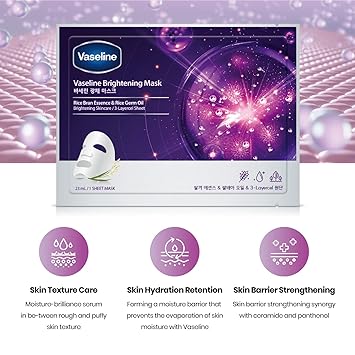 VASELINE Brightening Mask 23ml x 10 Sheets (Purple)