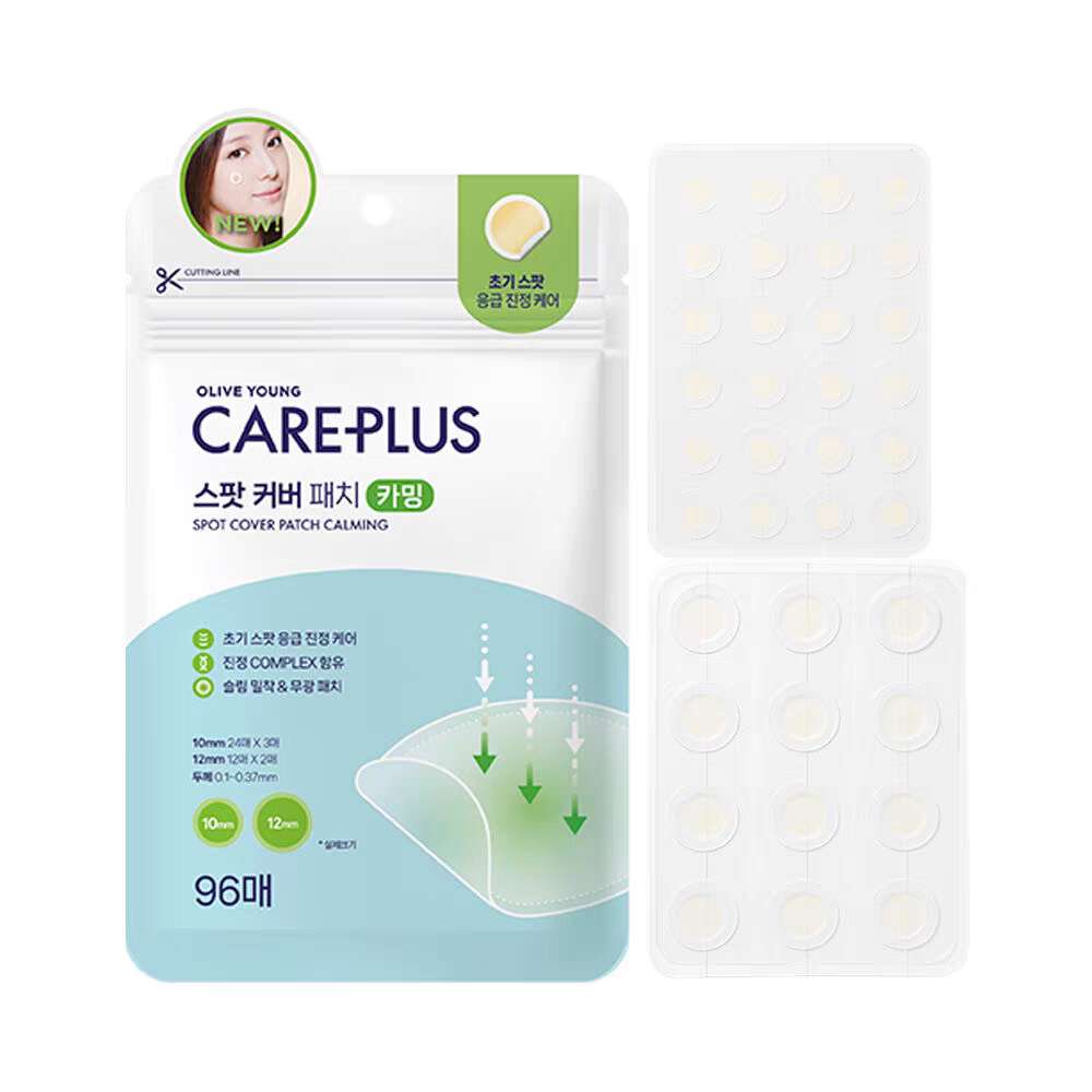 CAREPLUS Acne Patches – 96 Patches