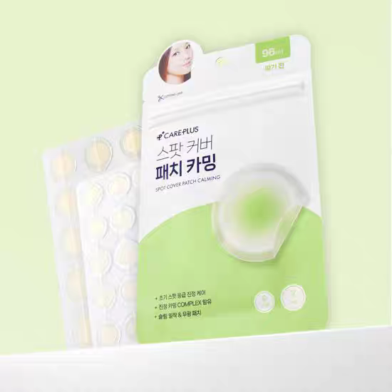 CARE‑PLUS Spot Cover Patch [Calming] – 96‑patch upgraded version