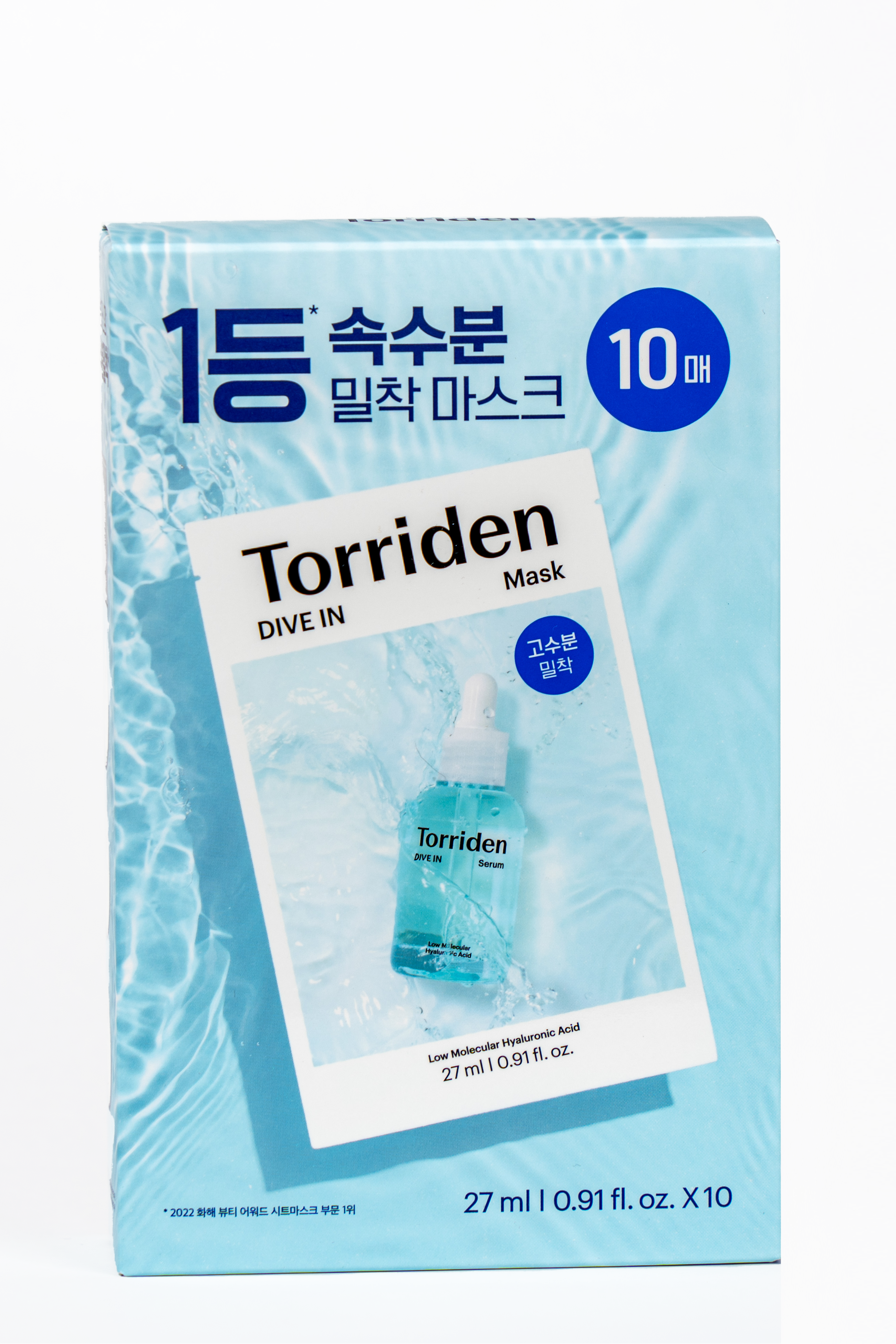 TORRIDEN Low Molecular Hyaluronic Acid Sheet Mask 27ml x 10 sheets