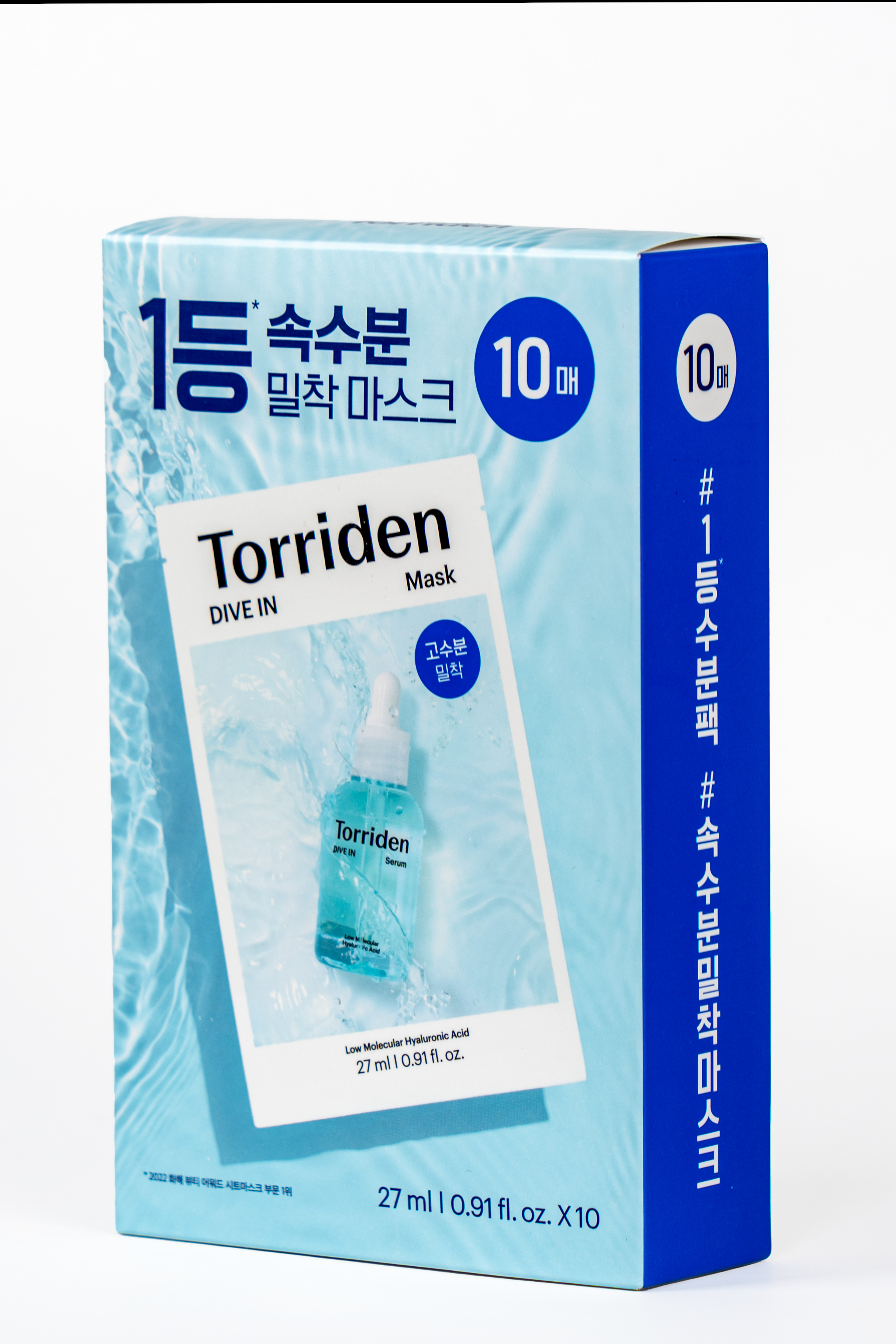 TORRIDEN Low Molecular Hyaluronic Acid Sheet Mask 27ml x 10 sheets