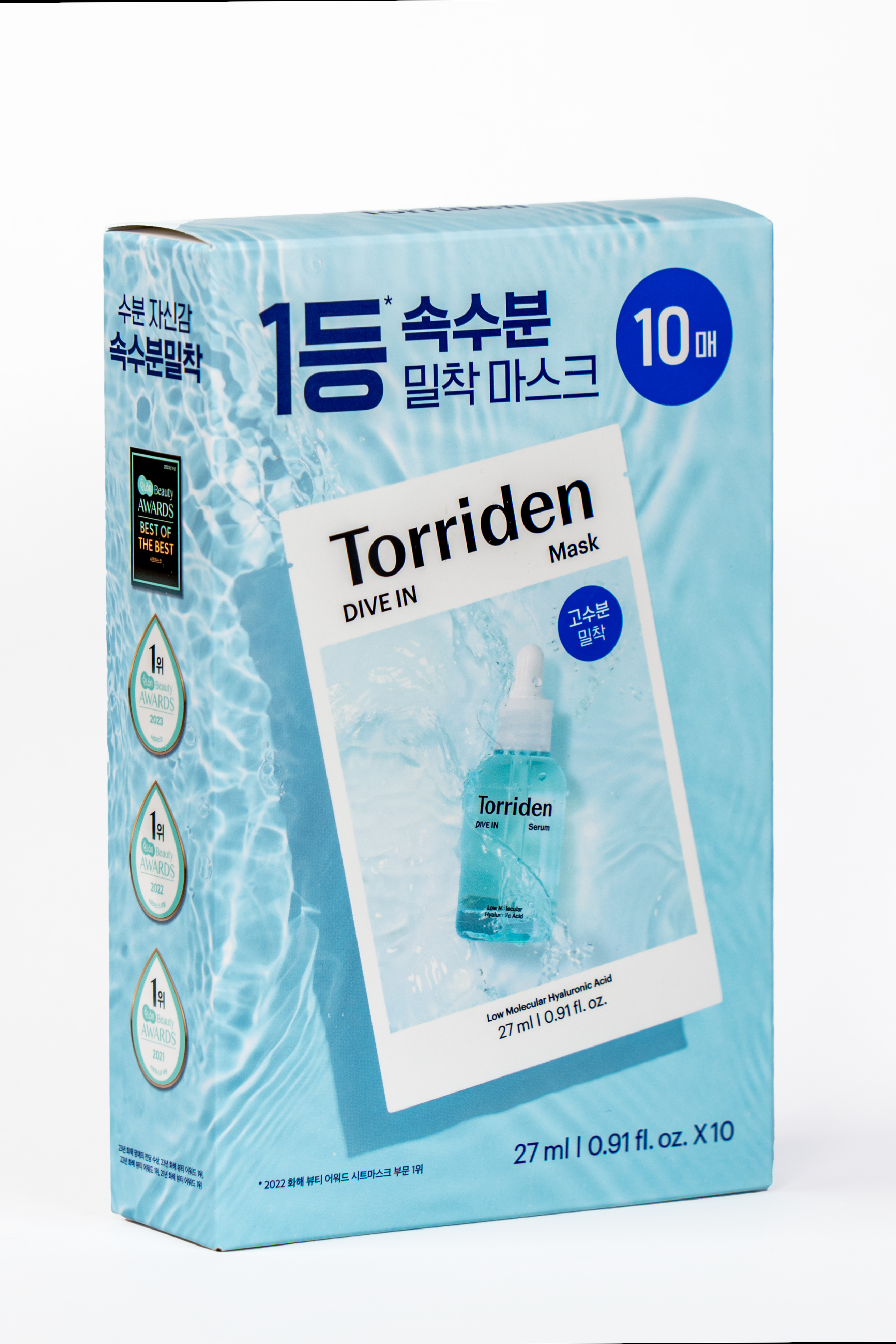 TORRIDEN Low Molecular Hyaluronic Acid Sheet Mask 27ml x 10 sheets