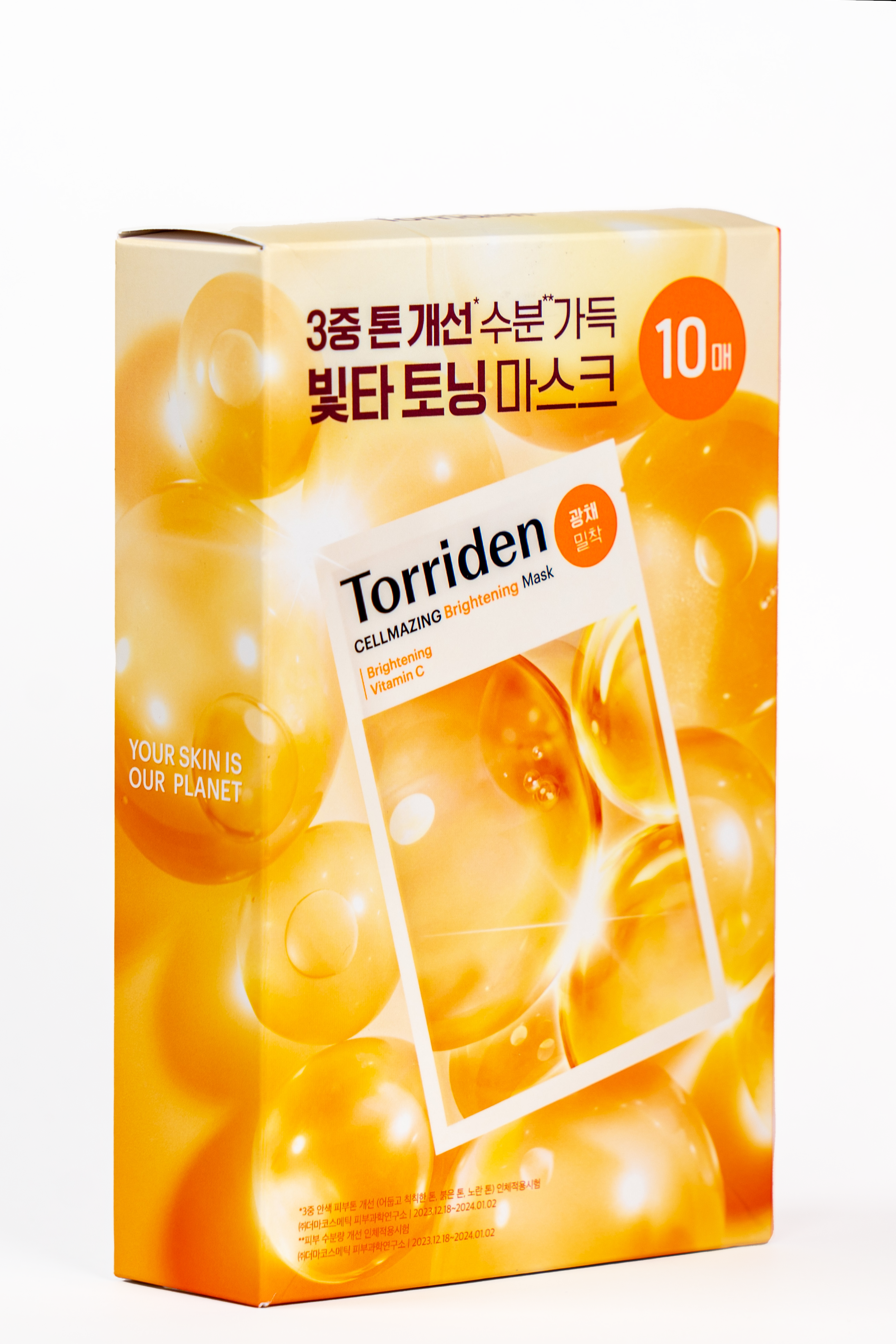 TORRIDEN Cellmazing Vitamin C Brightening Mask 26ml x 10 pieces